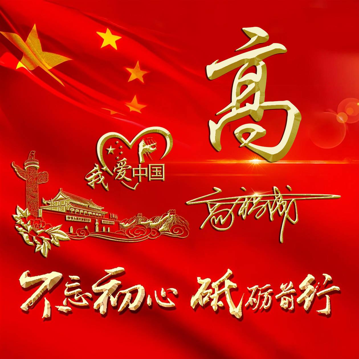 逗小猴开心系列178