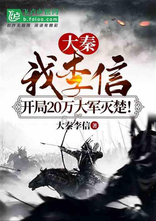 揪心!青岛一4岁男童从4楼坠落昏迷多天,又是因为……家长痛哭:太后悔